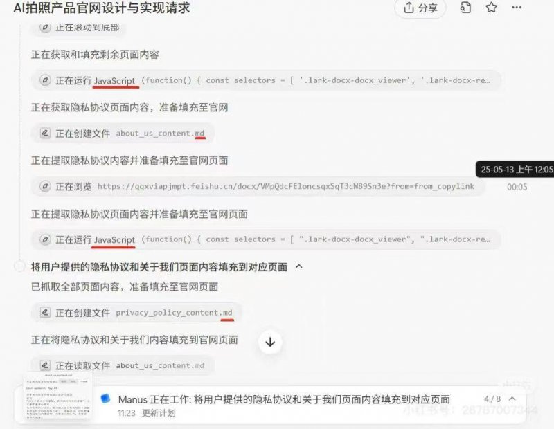 量化交易软件选哪个好？行家们的解读让你心中有数