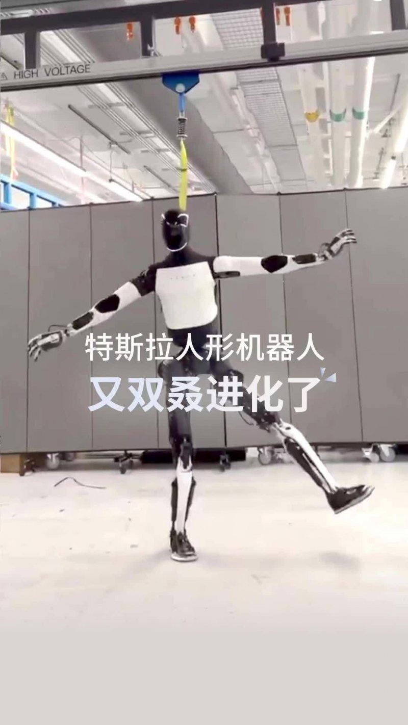 定州市房产公积金运维中心公告