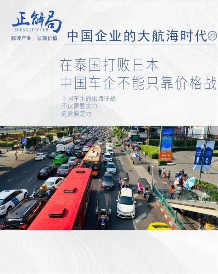 定州市举办2025年全民健身大会暨第三届健步走邀请赛