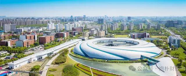定州市召开核心项目规划设计计划汇报会